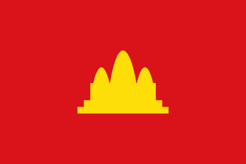 Flag: Khmer Rouge Cambodia (Pol Pot)