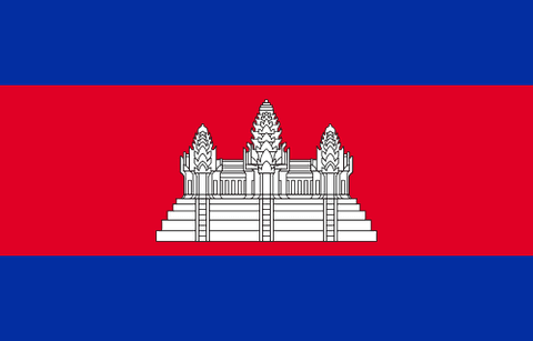 Flag: Cambodia