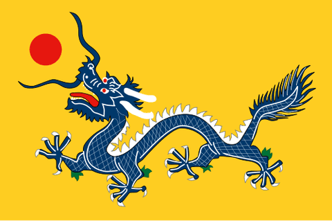 Flag: Qing Dynasty China