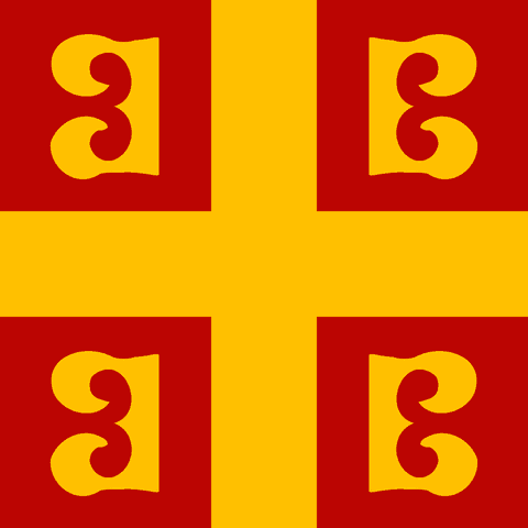 Flag: Byzantine Empire