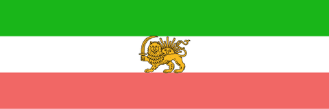 Flag: Qajar Empire