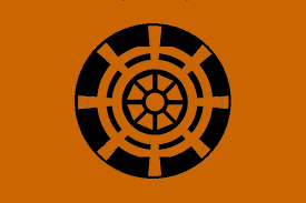 Flag: Gupta Empire