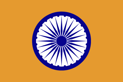 Flag: Maurya Empire