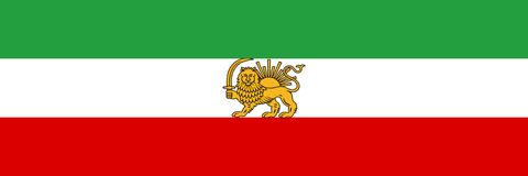 Flag: Iran under the Shah