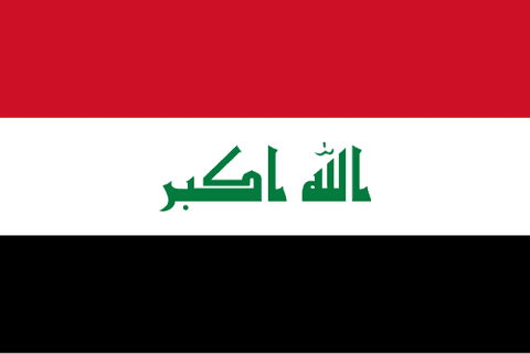 Flag: Iraq