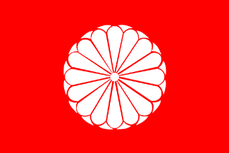 Flag: Meiji Japan