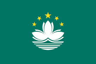 Flag: Macau (China)