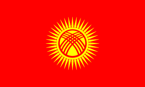 Flag: Kyrgyzstan