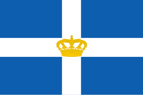 Flag: Kingdom of Greece