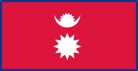 Flag: Kingdom of Nepal