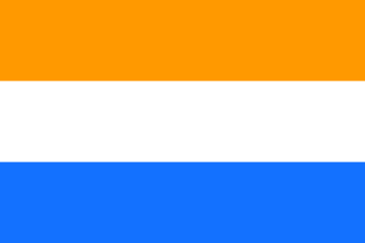 Flag: Dutch Republic (United Provinces)