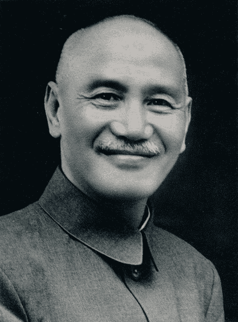 Retrato de Chiang Kai-shek